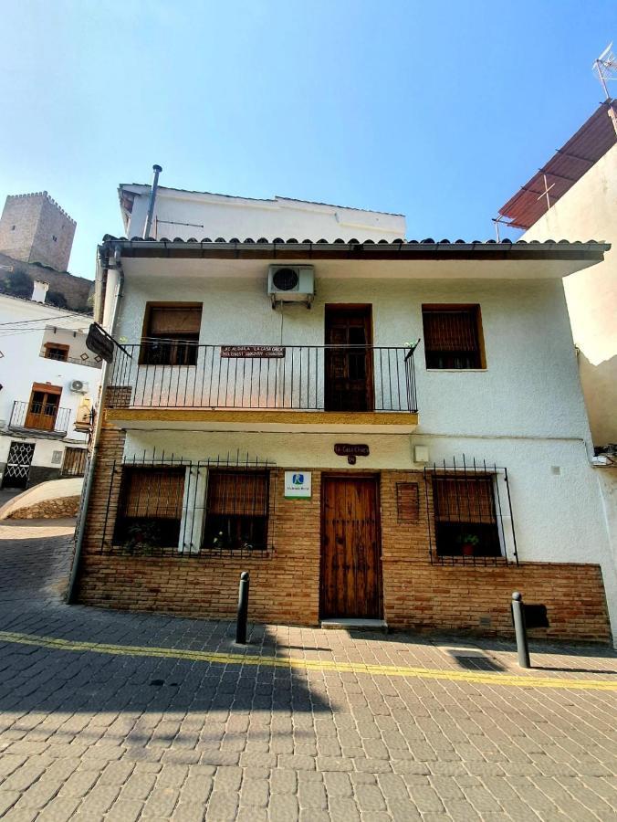 Casa Chica Villa Cazorla Exterior photo